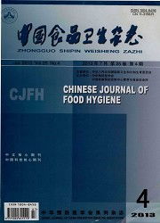 山东省图书馆录音制作服务指南