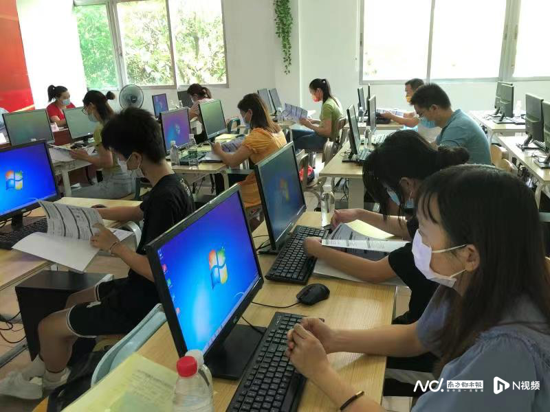 巾帼在行动、服务促发展 松岗开展赋能企业员工基础软件技术服务技能培训