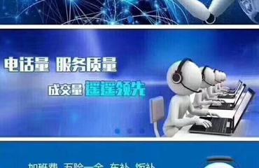 AI智能语音机器人 基础软件技术服务的核心驱动